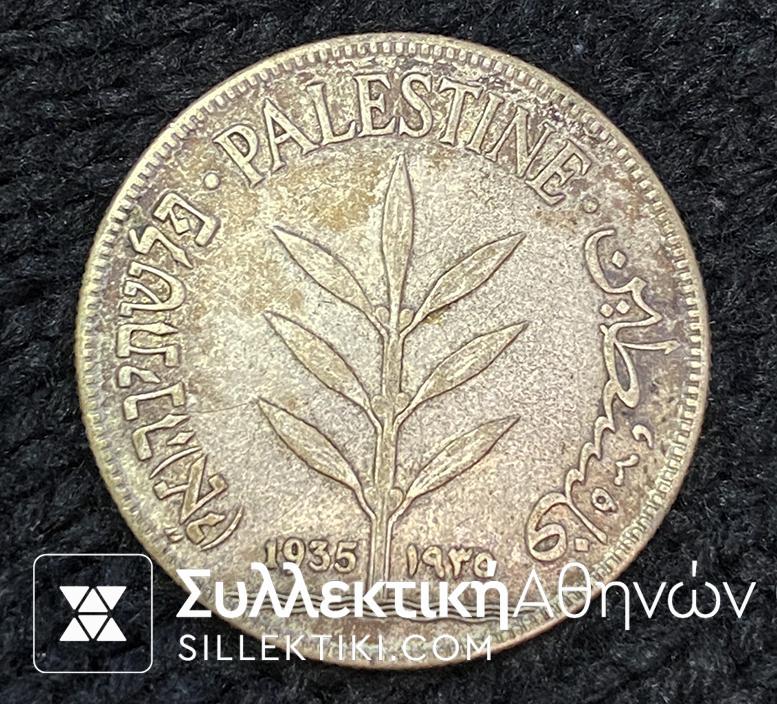 PALESTINE 100 Mills 1935 XF